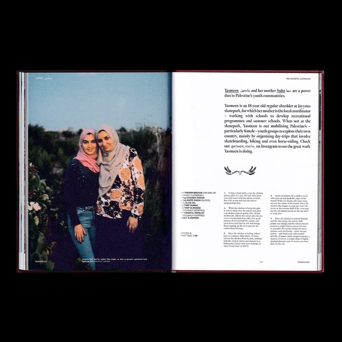 Sahten Book