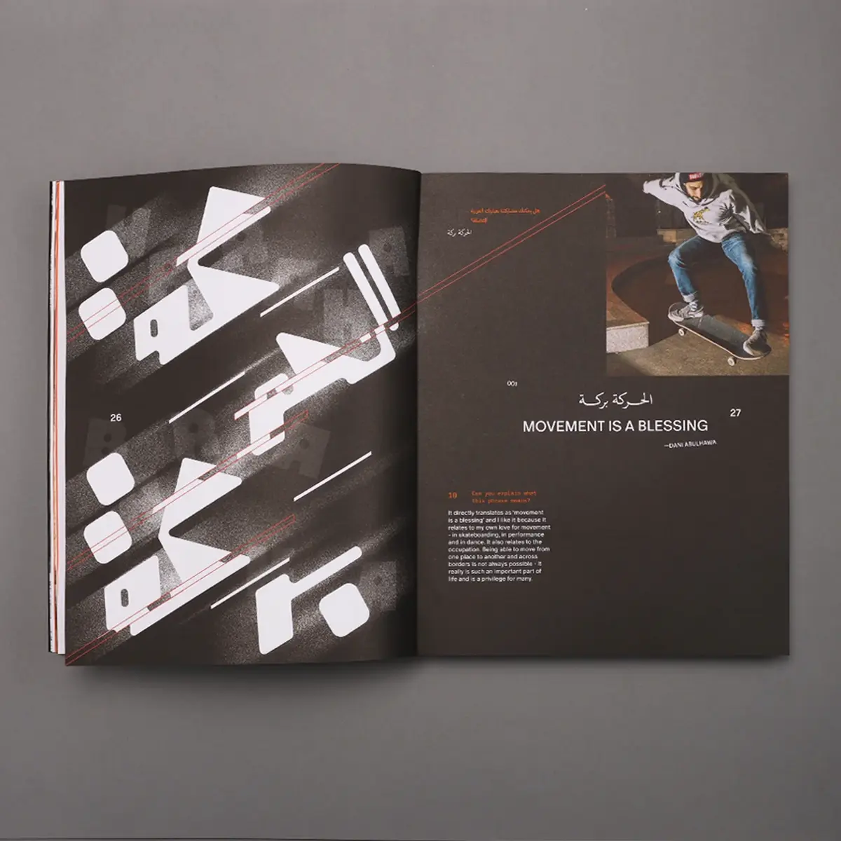 Haraka Baraka Book