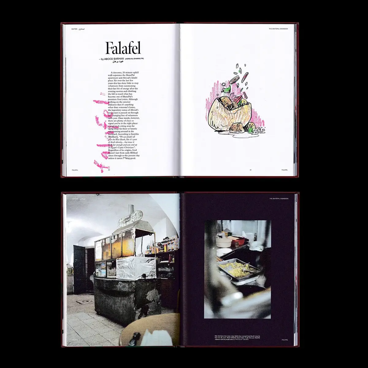 Sahten Book