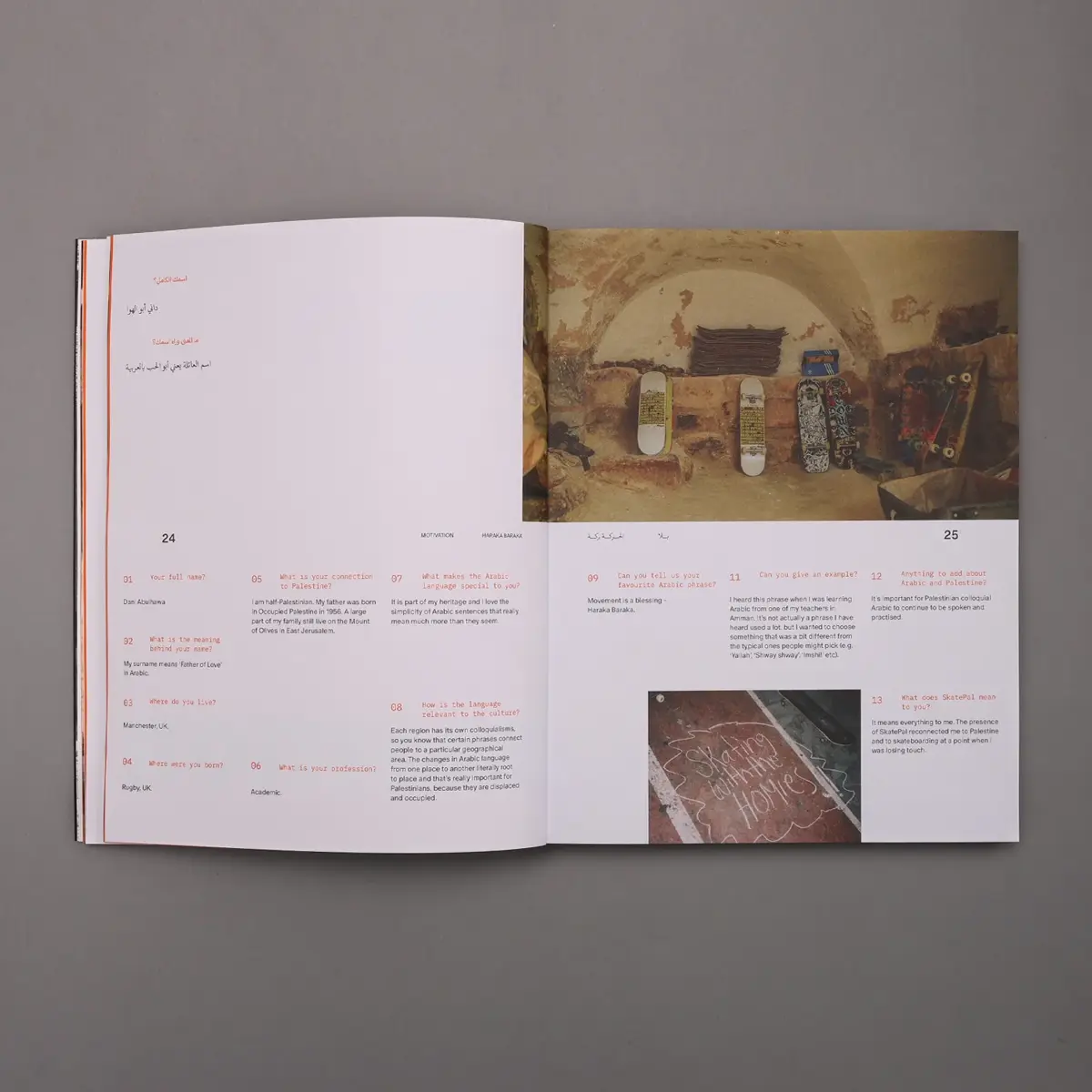 Haraka Baraka Book