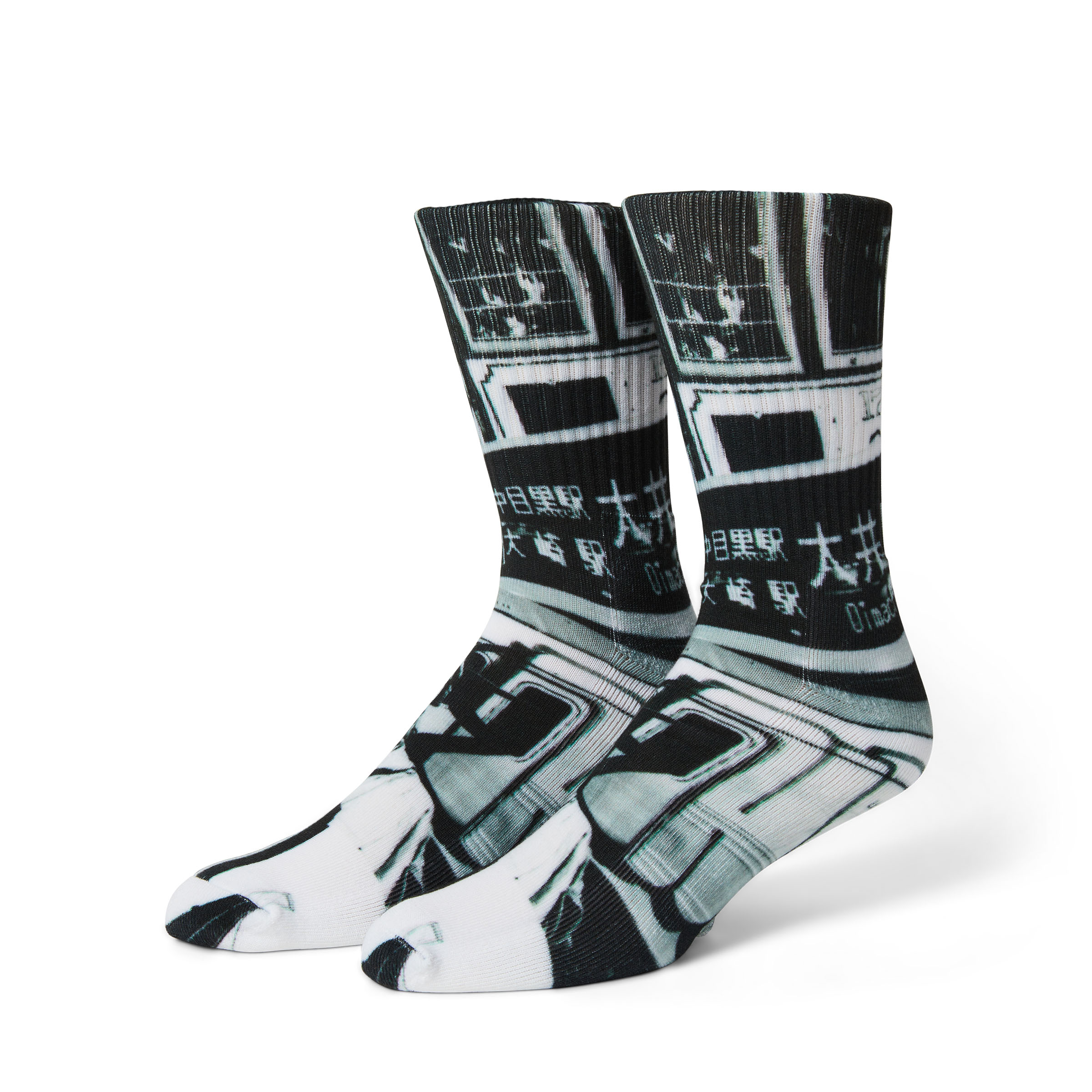 HUF Transit Sock Black