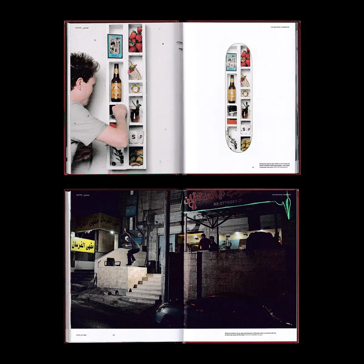 Sahten Book